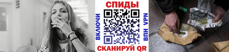 ОМГ ОМГ как войти  Нелидово  БУТИРАТ вода 