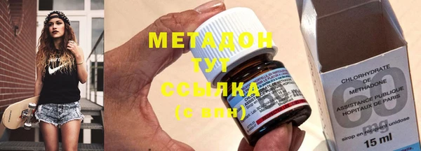 первитин Медвежьегорск