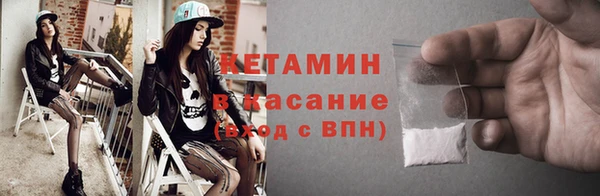 первитин Медвежьегорск
