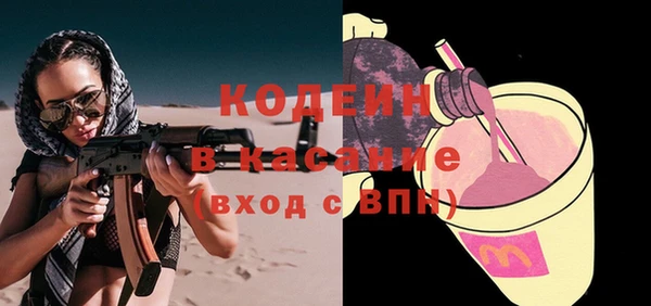 кокс Магадан