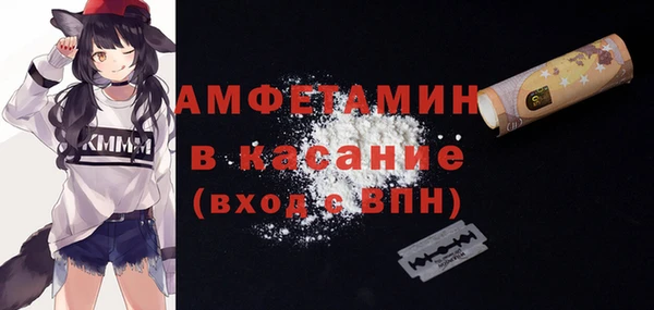 экстази Медногорск