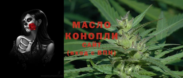 экстази Медногорск