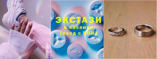 первитин Медвежьегорск
