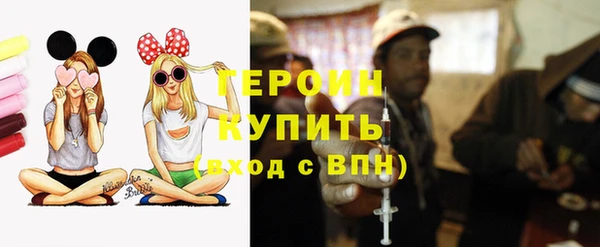 первитин Медвежьегорск