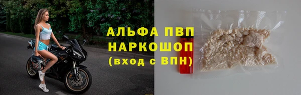 марки lsd Мегион