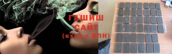 марки lsd Мегион