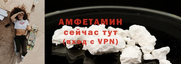 марки lsd Мегион