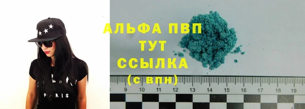 марки lsd Мегион
