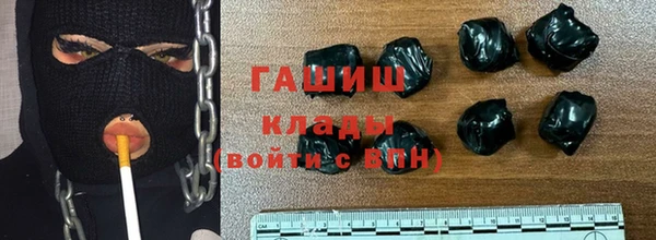 экстази Медногорск