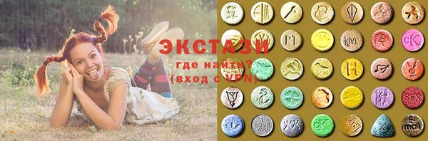 первитин Медвежьегорск