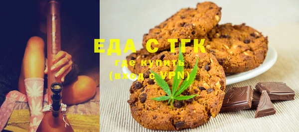 марки lsd Мегион
