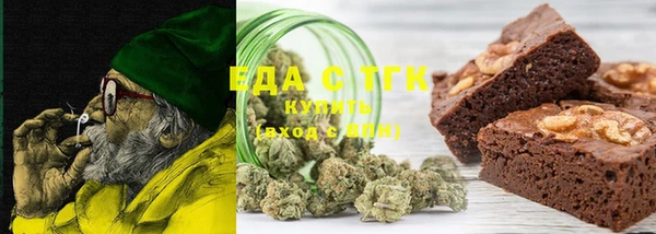 марки lsd Мегион