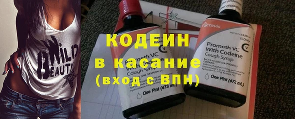 экстази Медногорск