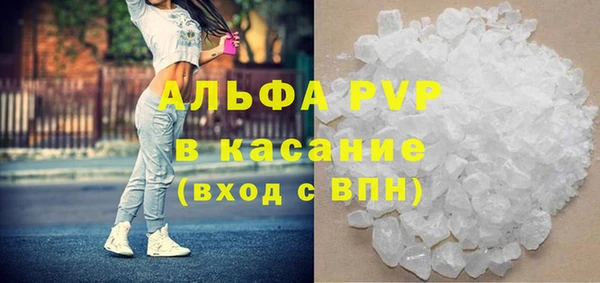 первитин Медвежьегорск