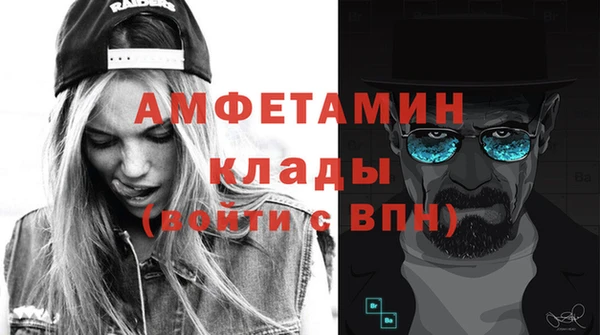 марки lsd Мегион