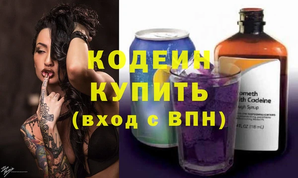 экстази Медногорск