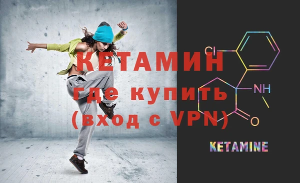 первитин Медвежьегорск
