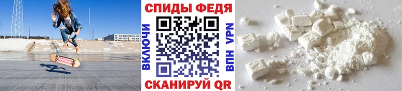 как найти закладки  Нелидово  Первитин Methamphetamine 